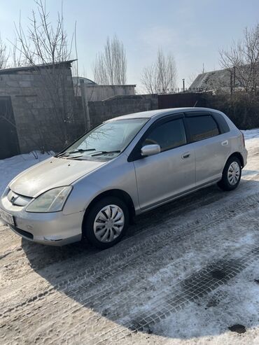 хонда сивик ферио: Honda Civic: 2001 г., 1.6 л, Вариатор, Бензин, Хэтчбэк