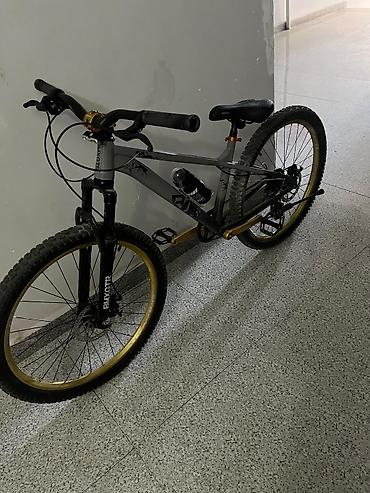 Dağ/trek velosipedi - Yüngül alüminium gövdə, sərt üçbucaq quruluşu -