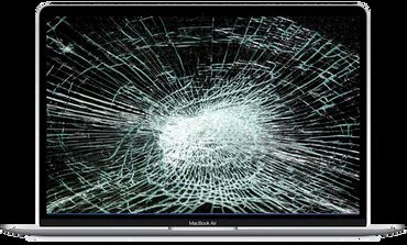 ремонт сотовых телефонов рядом: 🌍 Замена экрана на ноутбуке? У нас быстро, качественно и с гарантией!