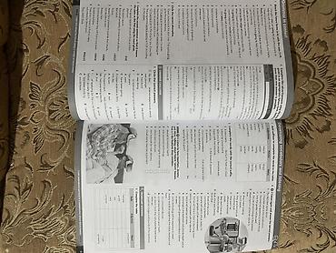 advanced: Gateway 2nd Edition – Workbook C1 Автор: Gill Holley Издательство — 3