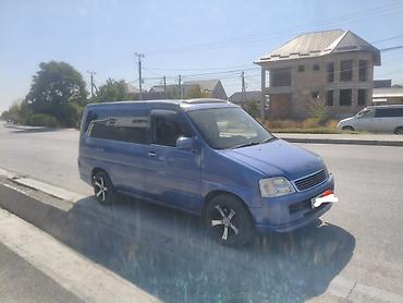 рейка на степ: Honda Stepwgn: 1998 г., 2 л, Автомат, Бензин, Минивэн — 1