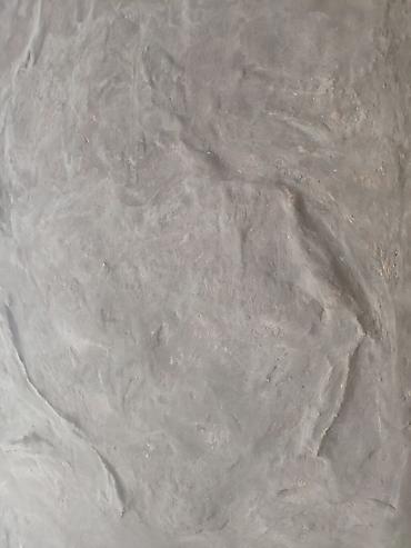 Другие виды отделочных работ: Больше 6 лет опыта — 26