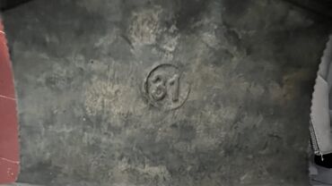 Другая мужская обувь: Разные ботинки каждая — 10