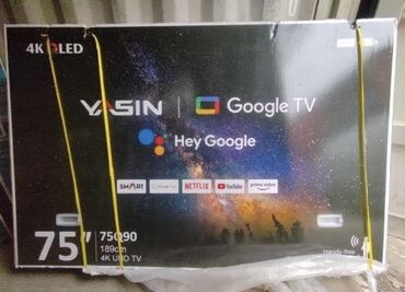 консоль под телевизор: VASIN. Это 75-дюймовый телевизор с поддержкой 4K Ultra HD, что