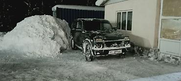 машина кроссовер: ВАЗ (ЛАДА) 2121 (4x4): 2001 г., Внедорожник — 1