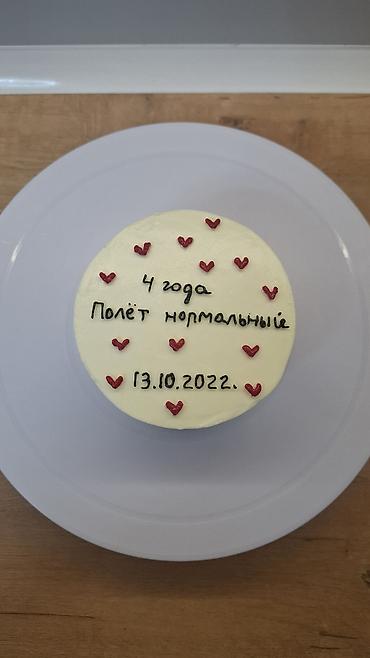 набор для торта: АКЦИЯ‼️АКЦИЯ‼️АКЦИЯ‼️ Бенто торты с индивидуальным оформлением. - — 2
