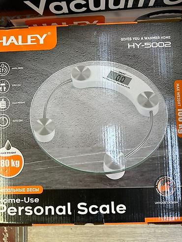 1000w: Предлагаем широкий выбор кухонной техники Haley: термопоты различной — 4
