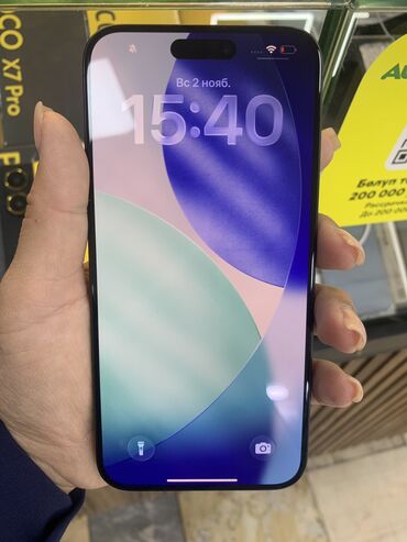 айфон 15 про макс бу: IPhone 15 Pro Max, Колдонулган, 256 ГБ, Blue Titanium, 97 %