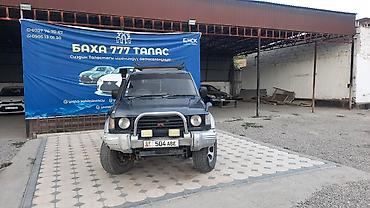 lada 06: Mitsubishi Pajero: 1991 г., 2.5 л, Автомат, Дизель, Внедорожник — 2