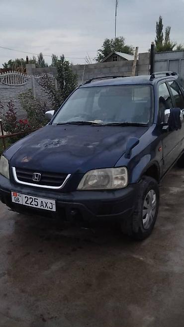 Honda CR-V: 1995 г., 0.2 - engine capacity л, Автомат, Бензин, Кроссовер — 1