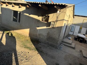 дом переносной: Бузуп кеткенге сатылат
