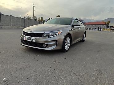 стерео колонки: Kia Optima: 2017 г., 2.4 л, Автомат, Бензин, Седан — 6