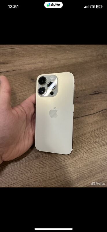 телефон для: IPhone 14 Pro 256GB АКБ 87%
Есть рассрочка и обмен