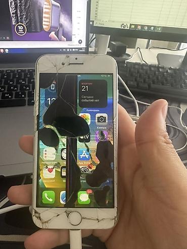 IPhone 8 256гб, 4.7", цвет Silver/White. Особенности и состояние