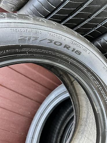 50: Шины 215 / 50 / R 18, Лето, Б/у, Пара, Германия, Michelin — 4
