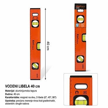 KMT 21B narandžasti libela 9367934 Opis: Vodeni libela za preciznu na lalafo.rs KMT 21B narandžasti libela 9367934 Opis: Vodeni libela za preciznu