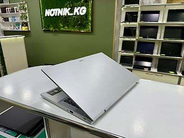 arsenal computer: Acer Aspire 3 — универсальный 15.6" ноутбук для учебы, работы и — 7