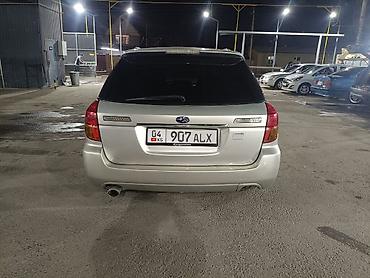 Subaru: Subaru Legacy: 2003 г., Универсал — 6