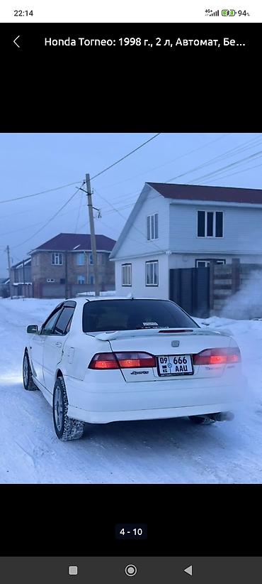 Honda: Honda Torneo: 1998 г., 2 л, Автомат, Бензин, Седан — 8