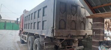 Грузовики: Грузовик, Howo, Б/у — 11