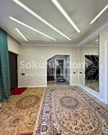 Продажа домов: Дом, 216 м², 9 комнат, Агентство недвижимости — 14