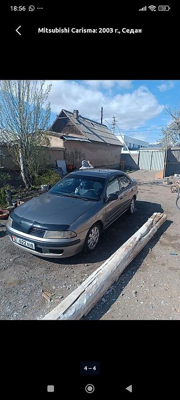 годф 3: Mitsubishi Carisma: 2003 г., 1.6 л, Автомат, Бензин, Седан — 3