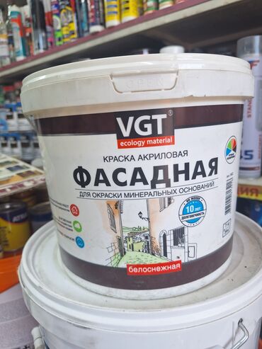 клей для пвх: Суу эмульсиясынан боёк, түсү - Ак, Кепилдик