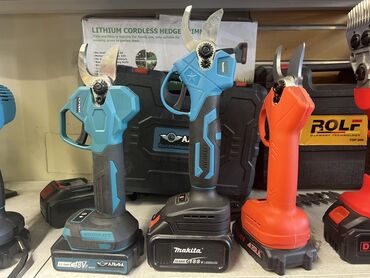 Наборы инструментов: Набор 🔥 Генератор генератор генератор — 4