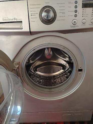lg dvd: LG paltaryuyan maşın 6kq. hec bir problemi yoxdur . tam islek — 1