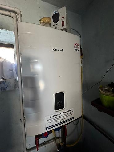 Продажа коттеджей и домов: 🏡 Продается просторный дом в селе Люксембург 📍 Улица Советская — тихое — 11