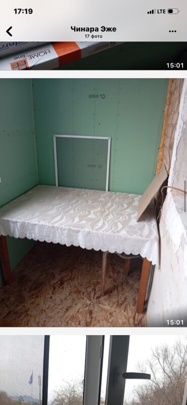 Продажа квартир: 3 комнаты, 85 м² at lalafo.kg — 10 Продажа квартир: 3 комнаты, 85 м² — 10