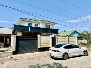 Продажа квартир: Дом, 260 м², 5 комнат, Агентство недвижимости, Евроремонт