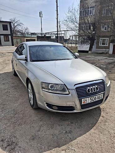 Audi: Audi A6: 2007 г., 2 л, Вариатор, Бензин, Седан — 4