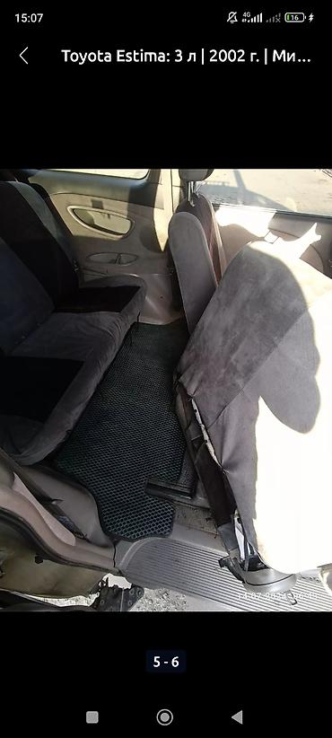 Toyota: Toyota Estima: 2002 г., 3 л, Автомат, Газ, Минивэн — 10