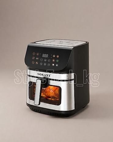 Аэрофритюрница SOKANY SK-10104 (Healthy Air Fryer) - Объем: 12 л — at lalafo.kg Аэрофритюрница SOKANY SK-10104 (Healthy Air Fryer) - Объем: 12 л —