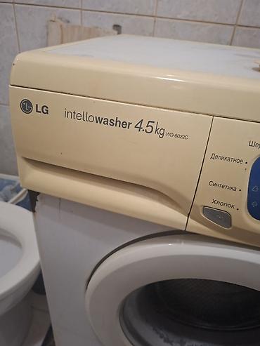 mercedes benz sprinter 2 9: Стиральная машина LG Intellowasher WD-8022C Карпинка/Токтогула - — 2