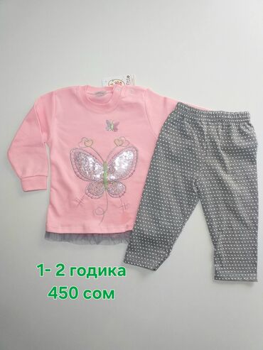 одежды для новорожденных: Комплект, Новый