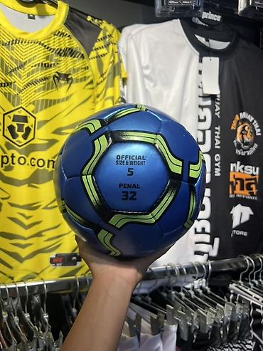 bal: Футбольные мячи — выбор моделей 1) Adidas Uniforia EURO 2020 - — 3