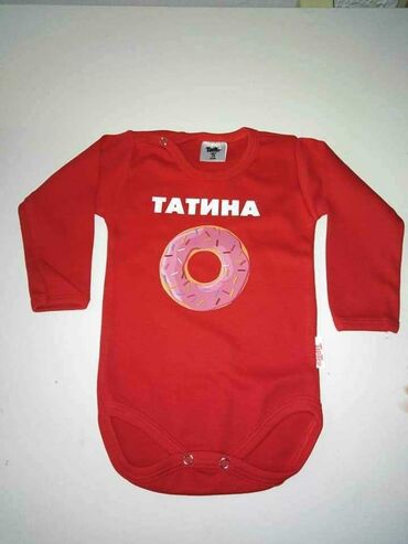 Ostale dečije stvari: Bodici sa stampom 1500 dinara — 7