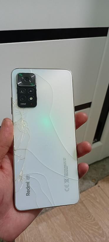 mchose ax5 pro max: Xiaomi, 12 Pro, Б/у, 128 ГБ, цвет - Белый, 2 SIM — 1