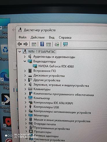 мульти сплит система: Компьютер, ядер - 10, ОЗУ 32 ГБ, Игровой, Новый, Intel Core i5, NVIDIA GeForce RTX 4060, NVMe — 6