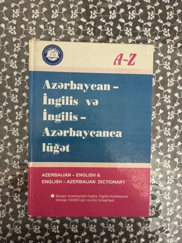 rus dilinde luget: Azərbaycanca-İngilis və İngilis-Azərbaycanca lüğət. Bu kitab