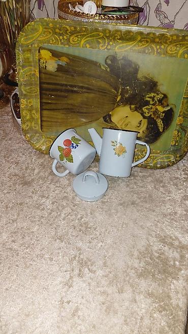 Çay dəsti, rəng - Mavi, Metal lalafo.az -da Çay dəsti, rəng - Mavi, Metal