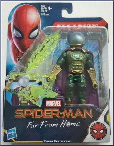 1369 oglasa | lalafo.rs: Marvel Mysterio iz Spider-Man - Far From Home Visina 15 cm