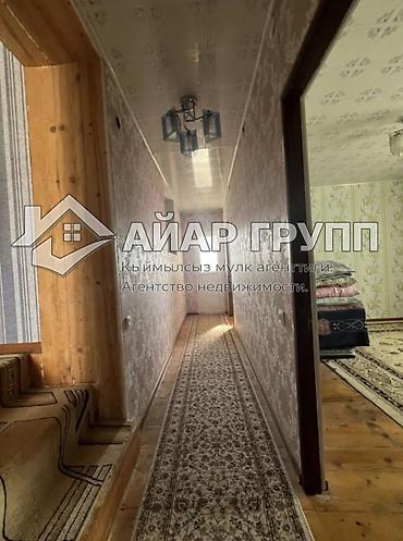 Продажа коттеджей и домов: 🔷 Продаётся просторный дом в центре Чолпон-Аты! 🔷 📍 Напротив — 12