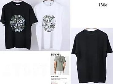 Majice: Men's T-shirt Stone Island, bоја - Svetloplava — 23