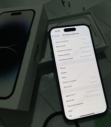 Apple iPhone: IPhone 14 Pro, 256 ГБ, Черный, Коробка — 4