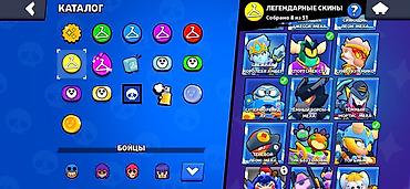 Другие игры и приставки: Игровой аккаунт Brawl Stars Основное: - Трофеи: 31 138 - Уровень — 9
