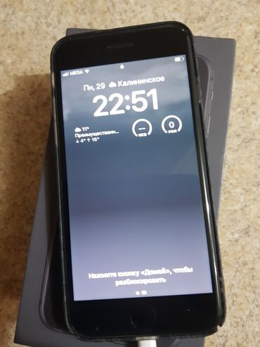 чехол iphone 7: IPhone 8, Б/у, 64 ГБ, Черный, Зарядное устройство, Чехол, Кабель, 76 %