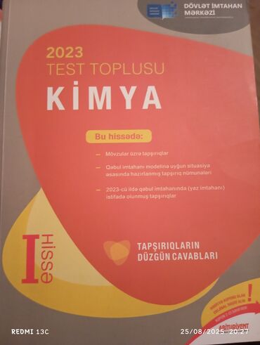 тесты по химии: 2023-cü il üçün hazırlanmış "Kimya" fənni üzrə test toplusu. Kitab
